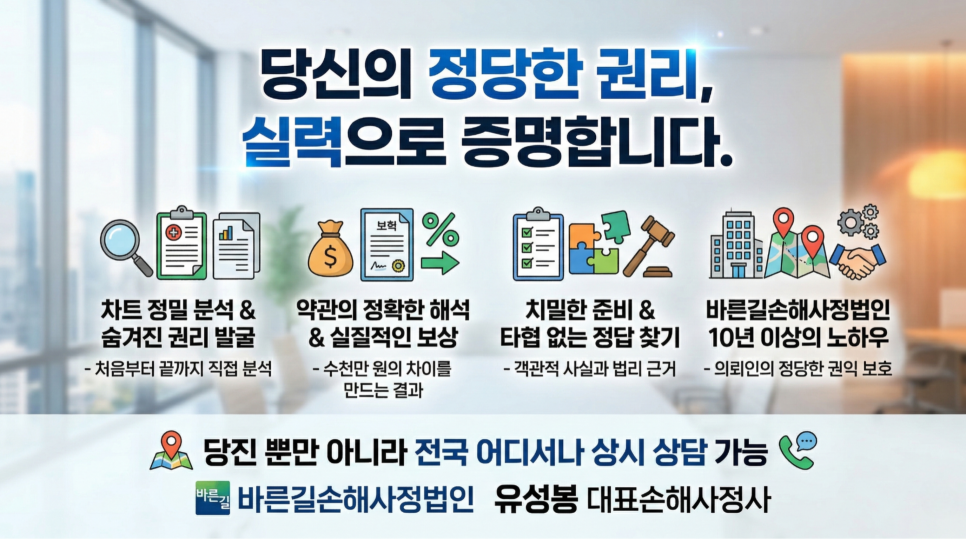 블로그 사진 7