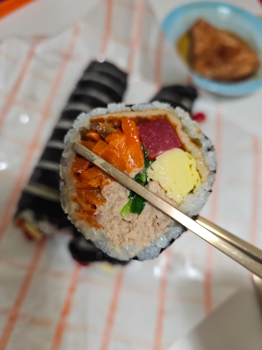 하루김밥 사진 3