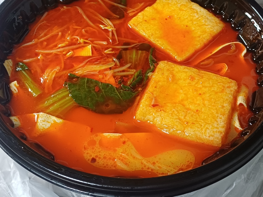 초선마라 왕십리점 사진 3