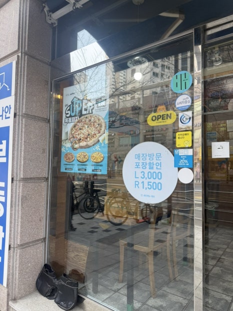 알볼로피자 하안점 사진 8