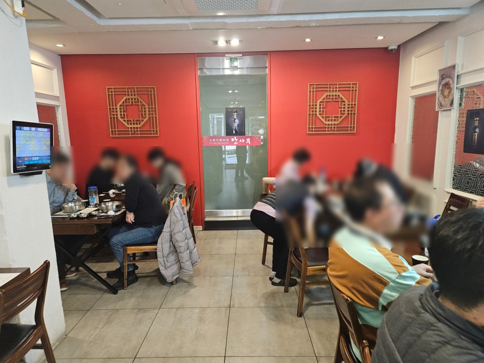 안사부 역삼점 사진 7