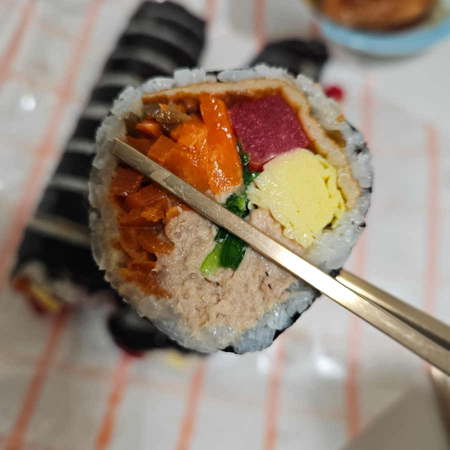 하루김밥 사진 5
