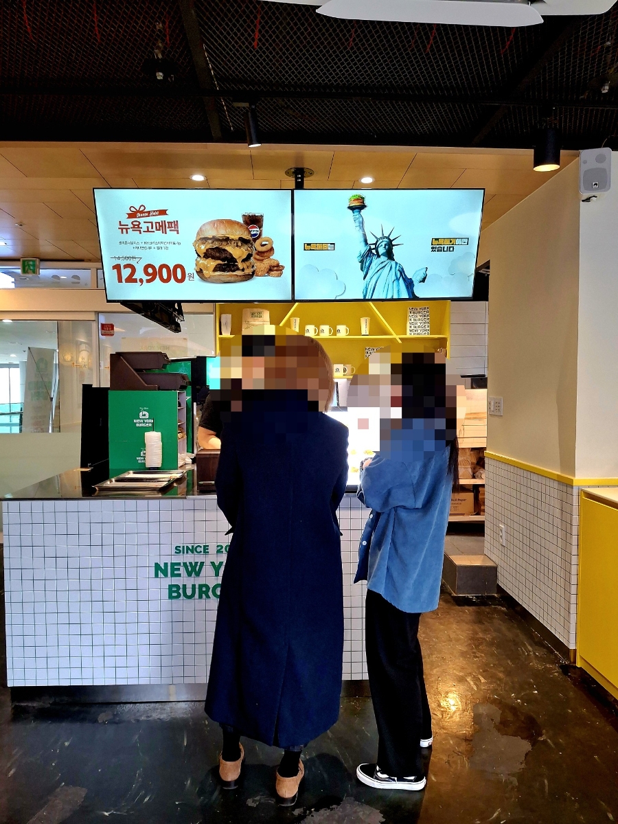 뉴욕버거 마포상암점 사진 8