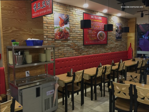 명가교동짬뽕 회현역남대문1호점 사진 4