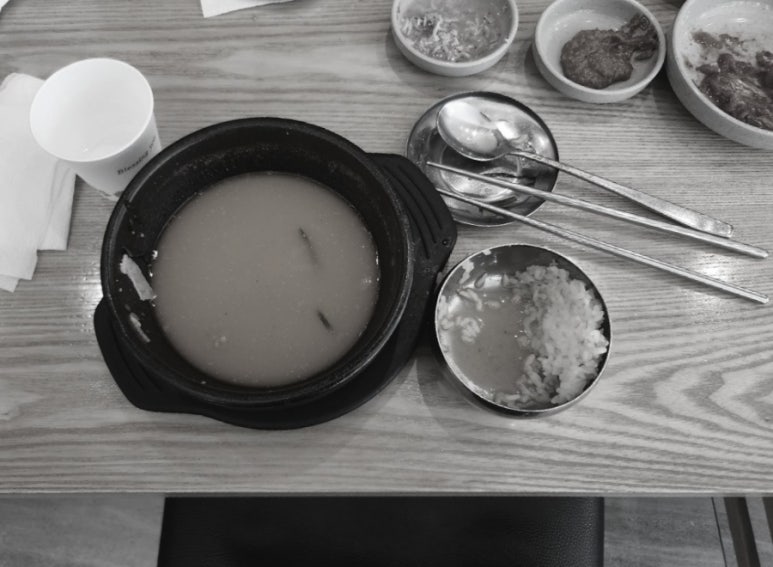 더진국 가산디지털점 사진 8