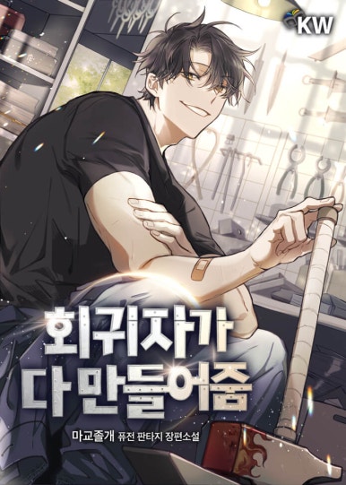이미지