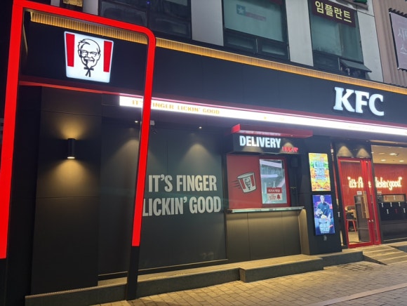 KFC 범계역점 사진 8
