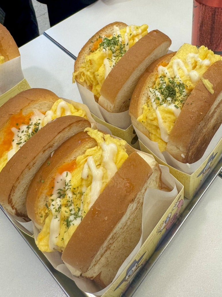 에그드랍 신논현역점 사진 8