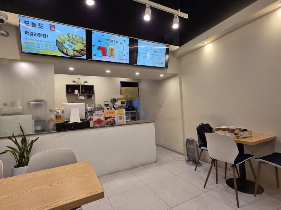 삼청동호떡커피 수지센터점 사진 2