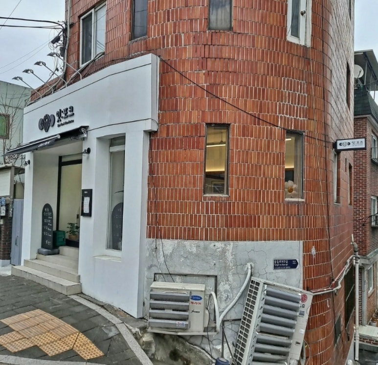 잇 포크 사진 7