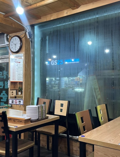 정드네 얼큰 순대국 사진 5