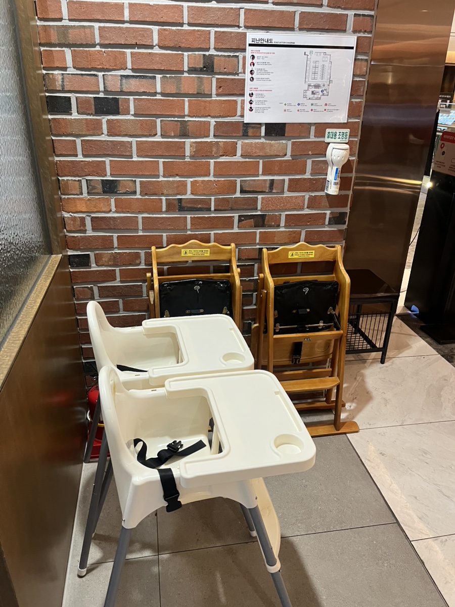 광화문국밥 신세계백화점 본점 대표 사진