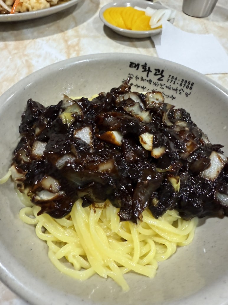 태화관 사진 4