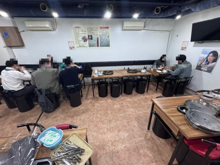 김불시대 사진 7