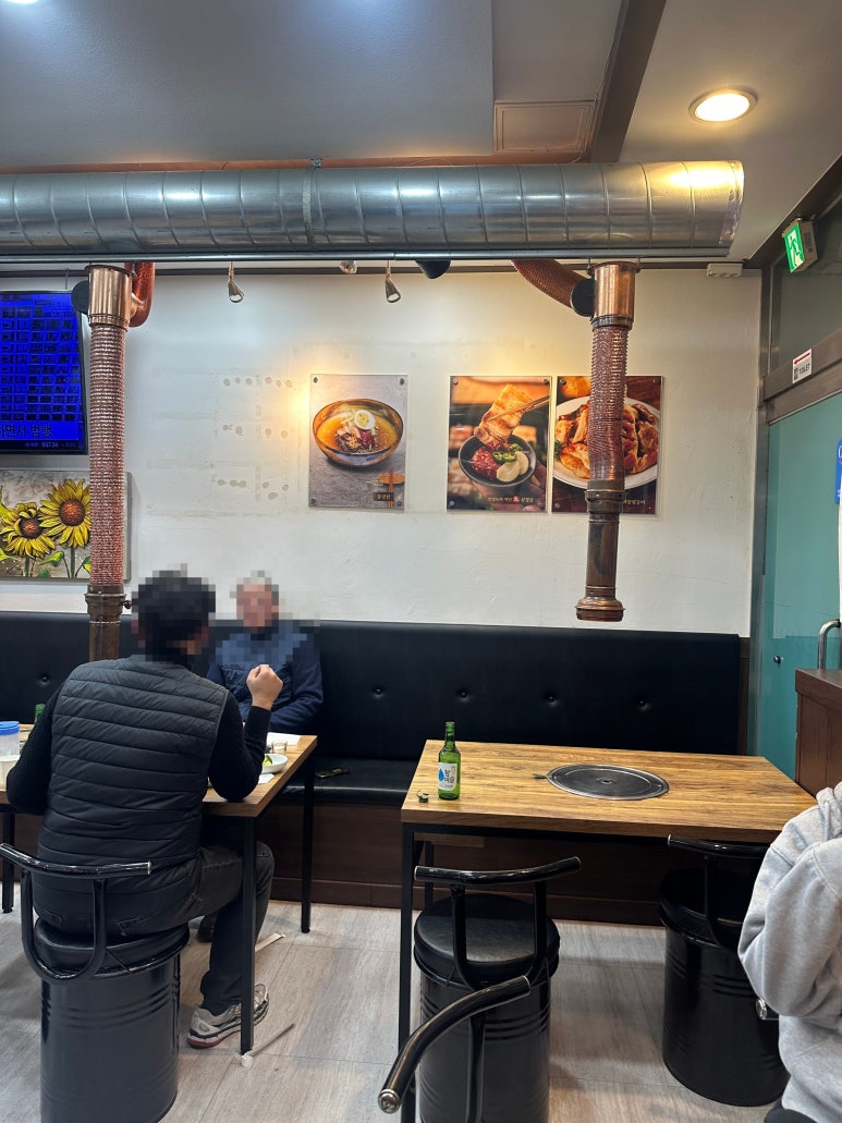 우림참숯불갈비 사진 6