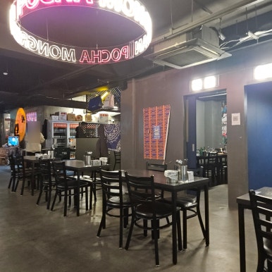 포차몽리단 사진 6