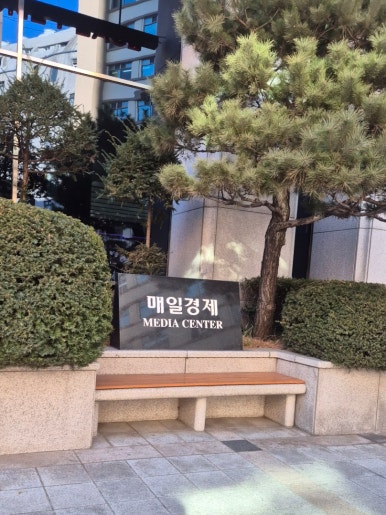 필동족발 사진 2