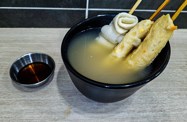 오마뎅 파크리오점 대표 사진