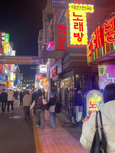 가마로 사진 2