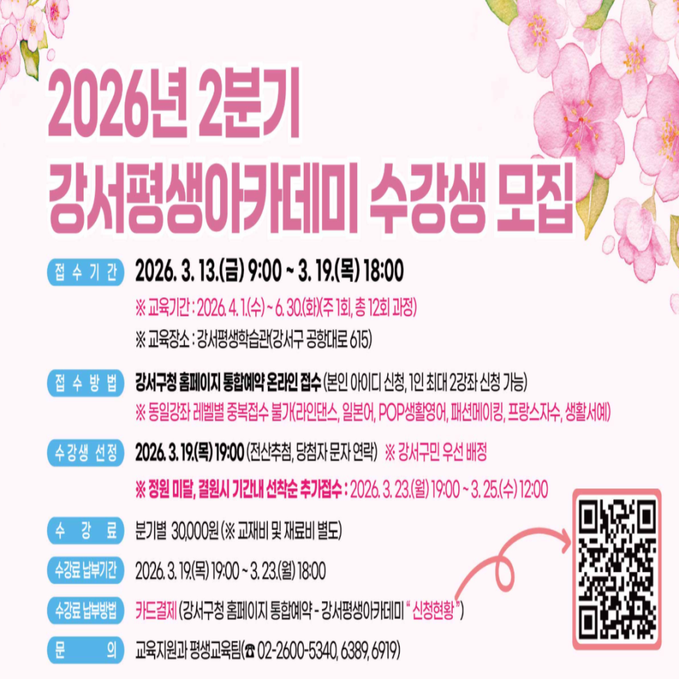 브로콜리 지역정보 관련 사진 2