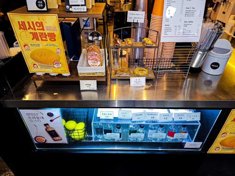커피인류 잠실나루점 사진 8