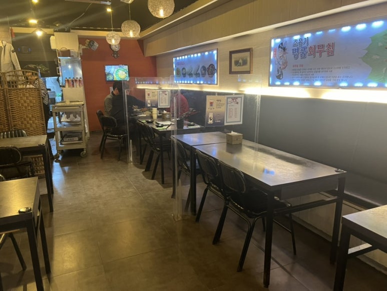 강릉집 대치점 사진 4