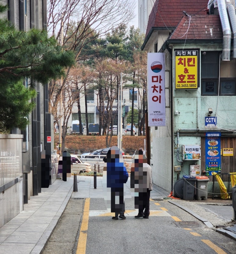 마차이짬뽕 양재역점 사진 7