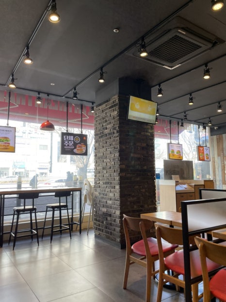 맘스터치 영통역점 사진 5