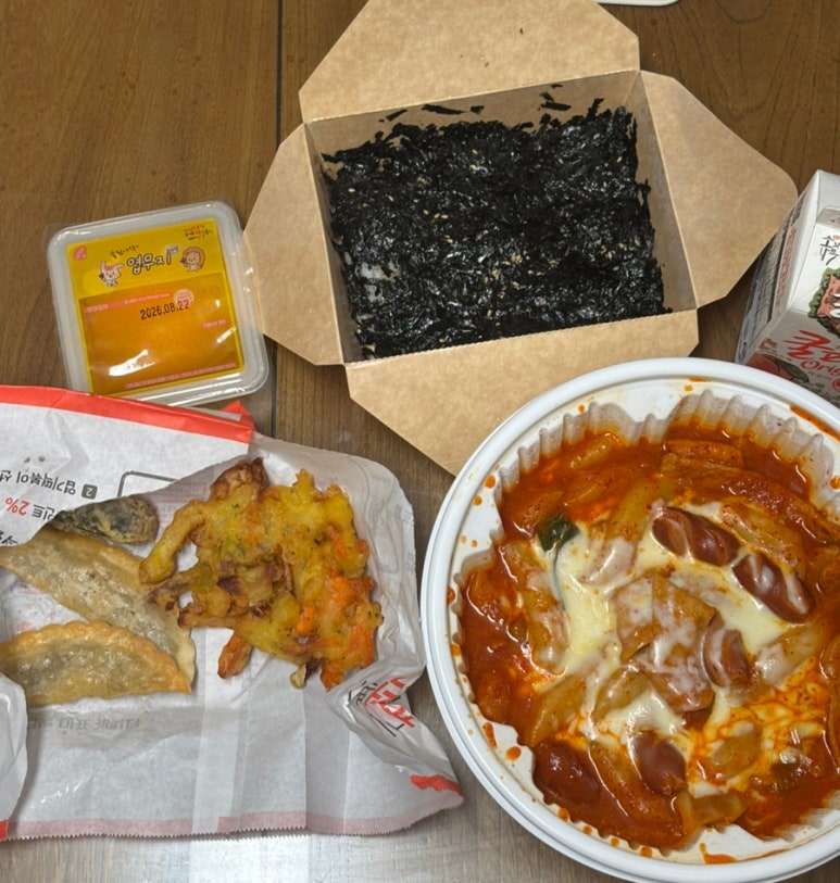 동대문엽기떡볶이 가락점 사진 8