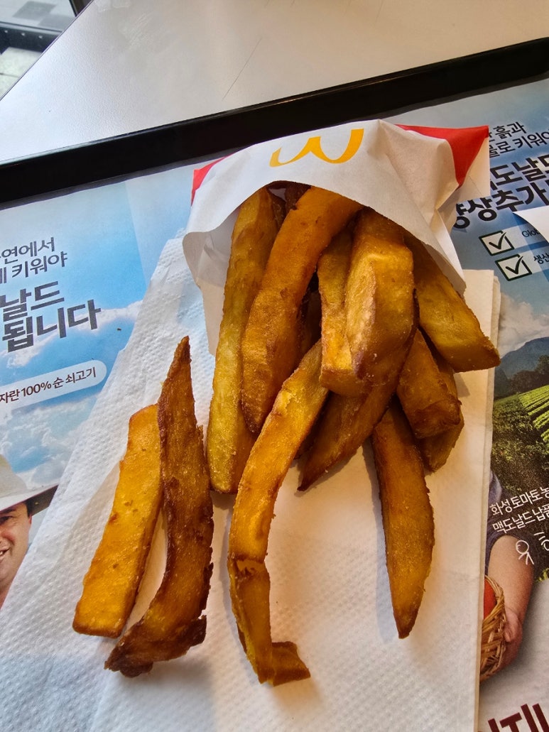 맥도날드 삼성역점 사진 3