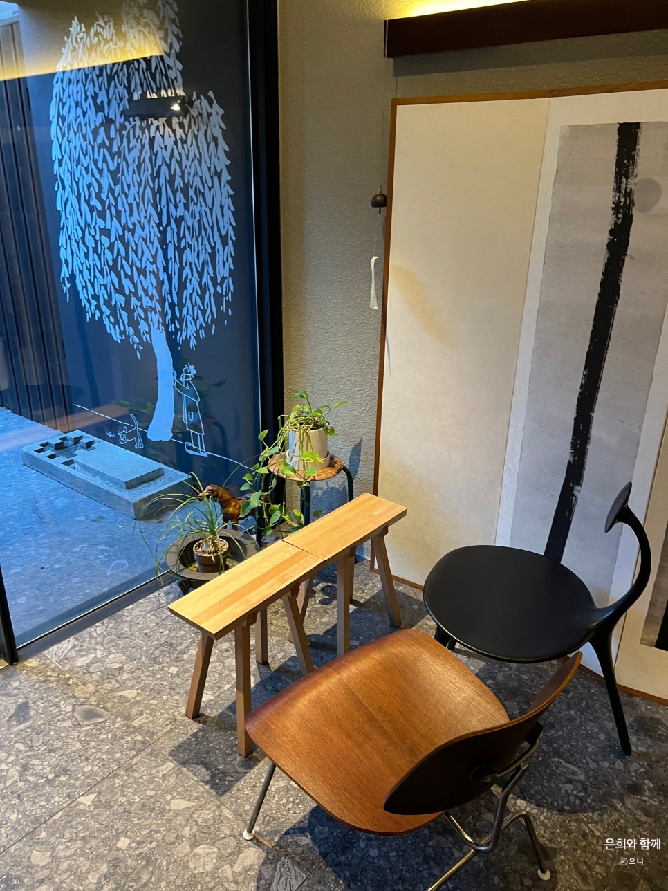 합 신사점 사진 8