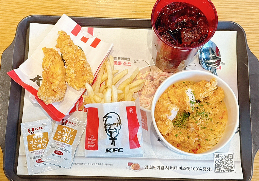 KFC 신사역점 사진 3