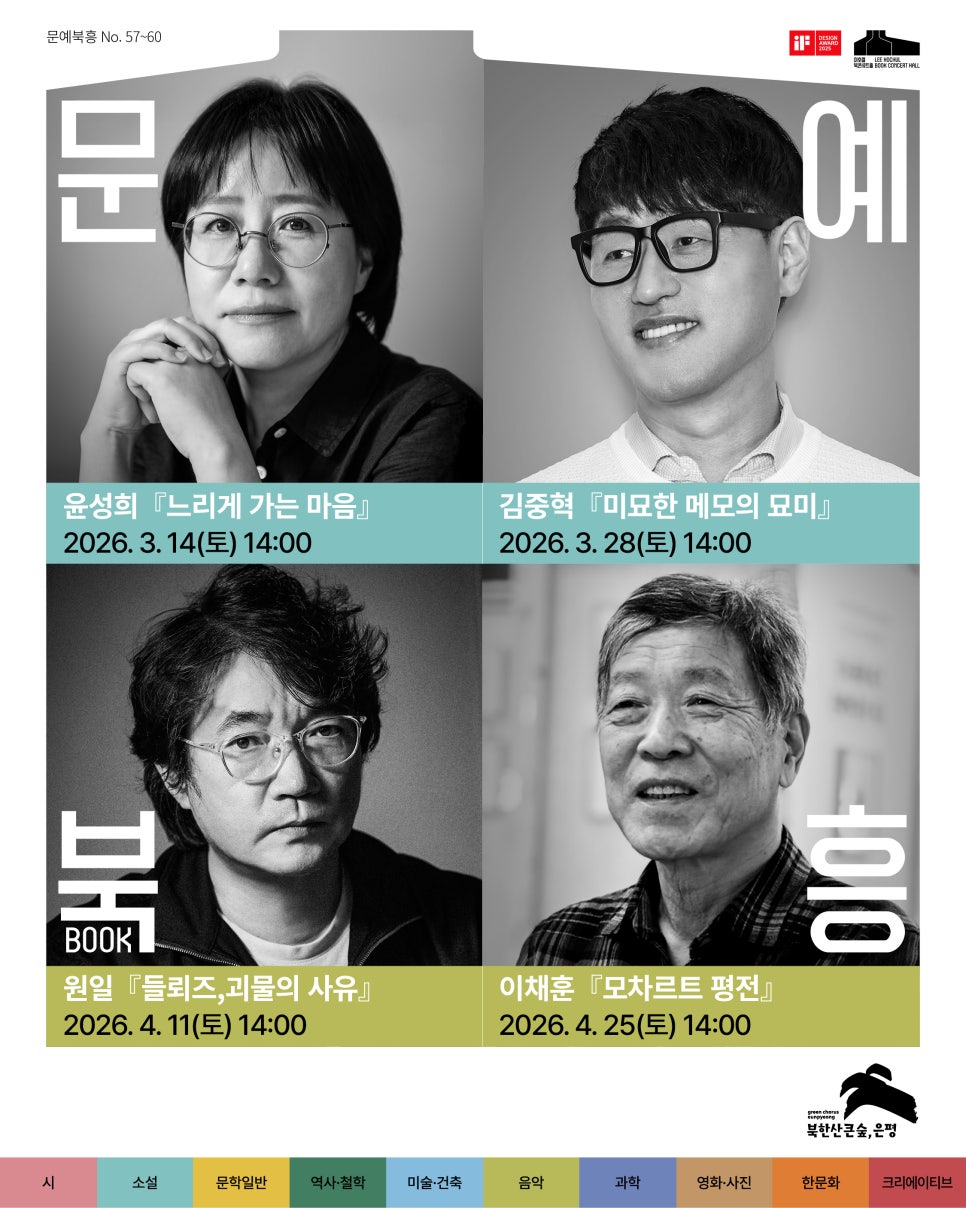 브로콜리 지역정보 관련 사진 5