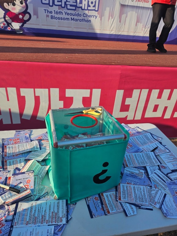 제주길조우동 사진 5