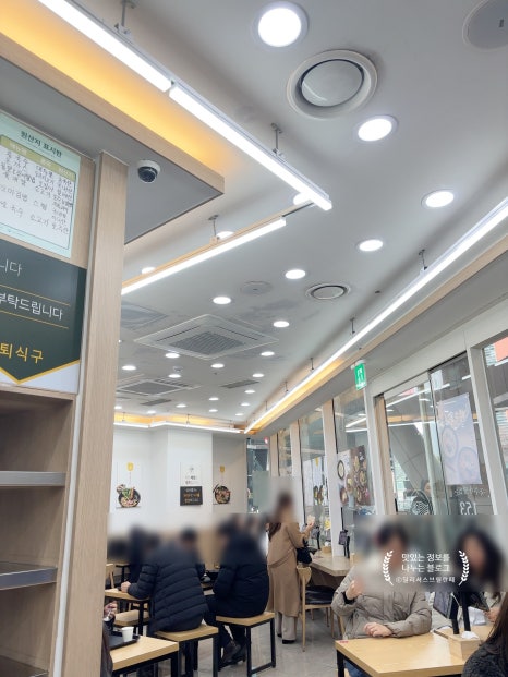 153구포국수 강남역점 사진 6