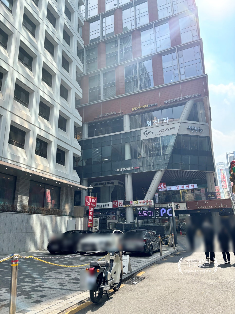 153구포국수 강남역점 사진 7