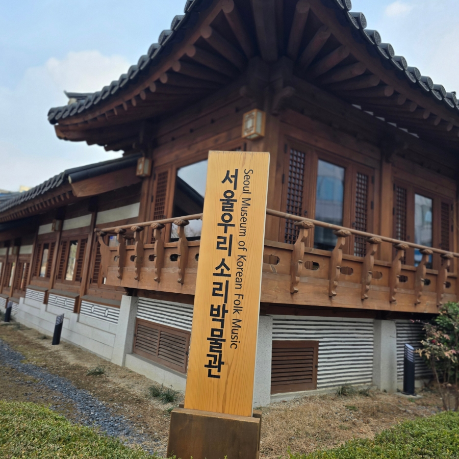 제이스킹커피 창덕궁점 사진 7