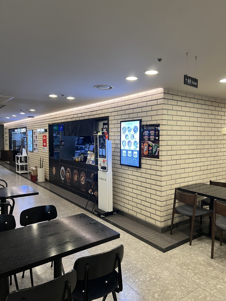 라멘에반하다 태평양물산점 대표 사진