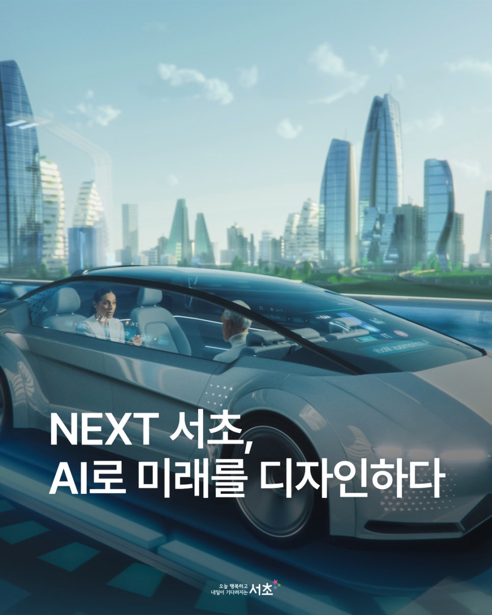 브로콜리 지역정보 관련 사진 1