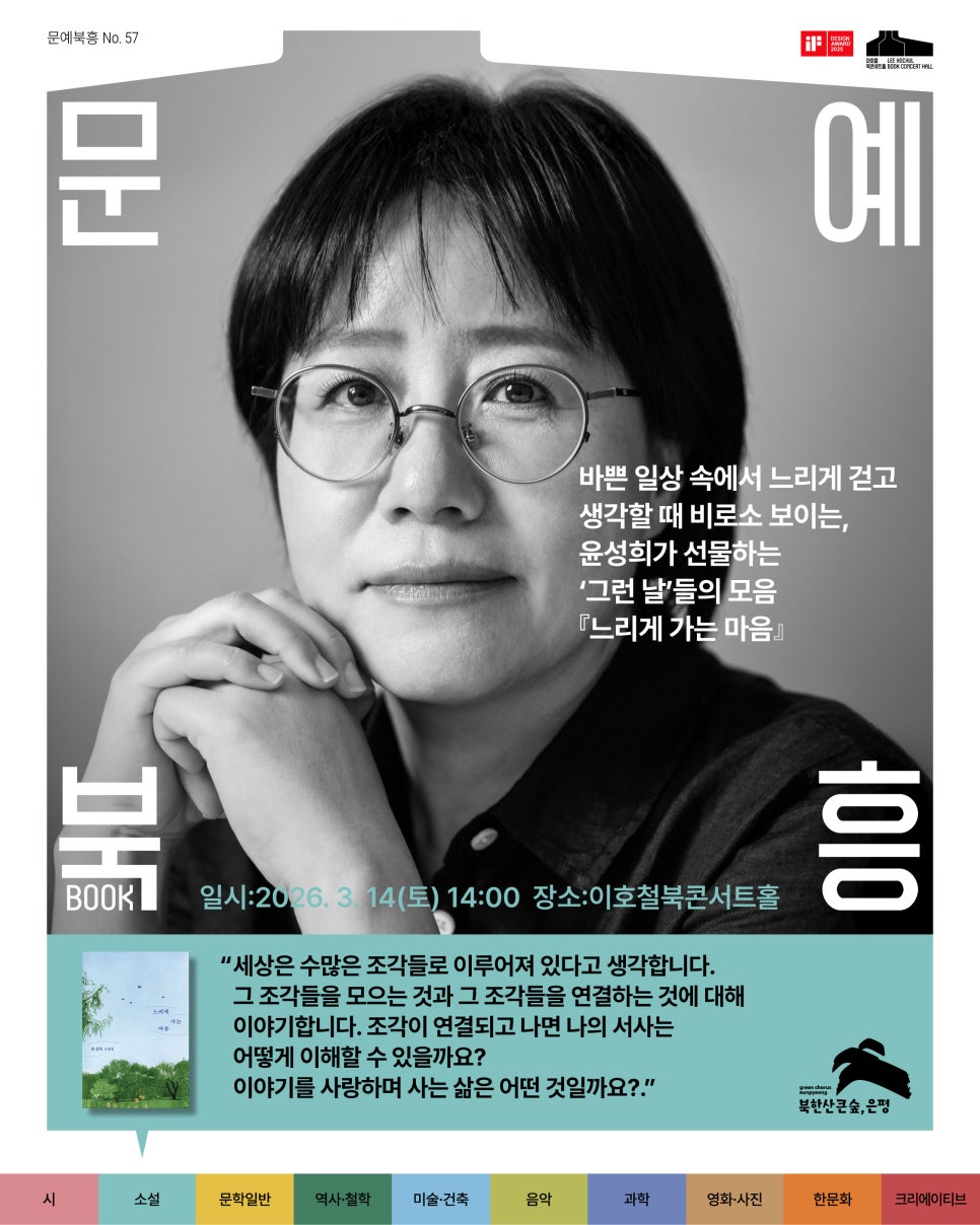 브로콜리 지역정보 관련 사진 2