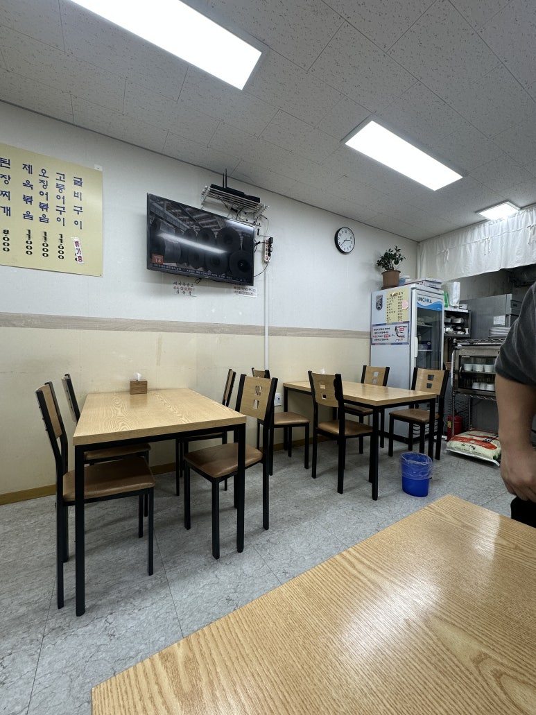 고기랑찌개랑 사진 3