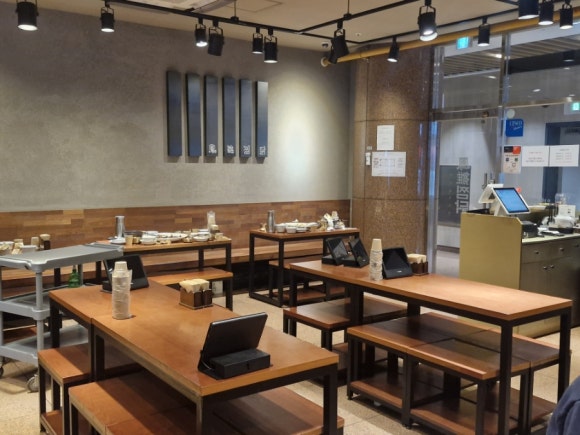 봉추찜닭 강남358타워점 사진 6