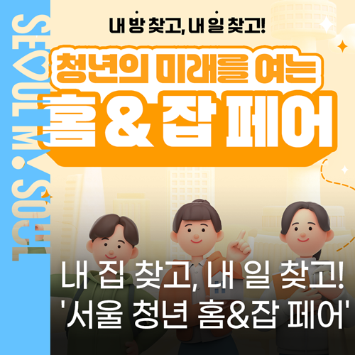 브로콜리 지역정보 관련 사진 1