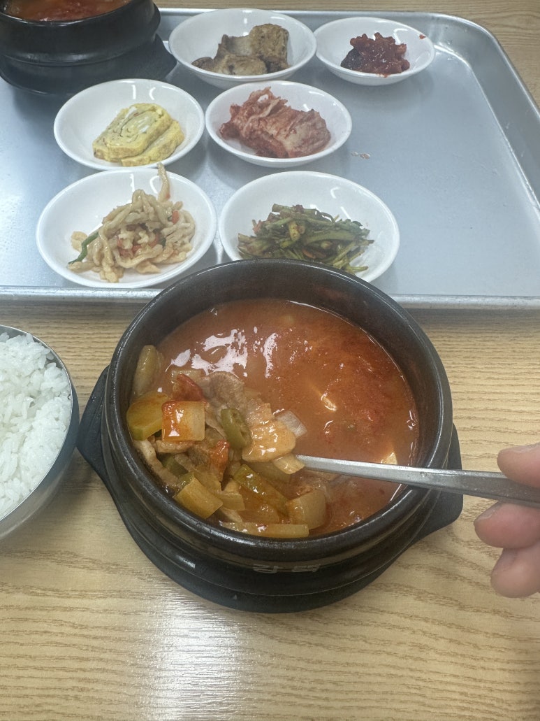 고기랑찌개랑 사진 4