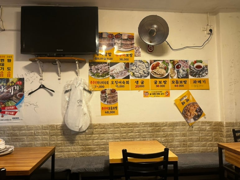 자양동포차 사진 7