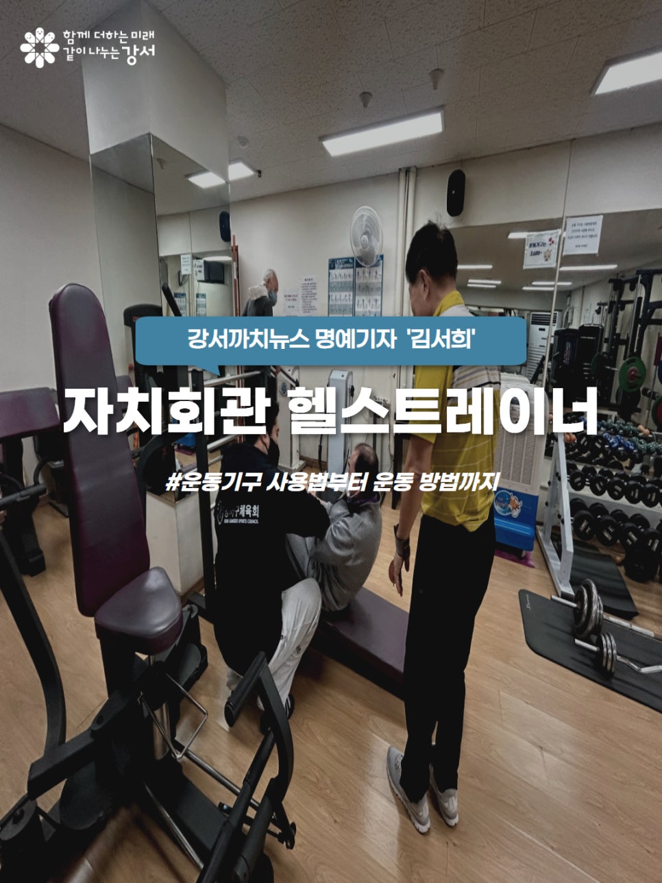 브로콜리 지역정보 관련 사진 1