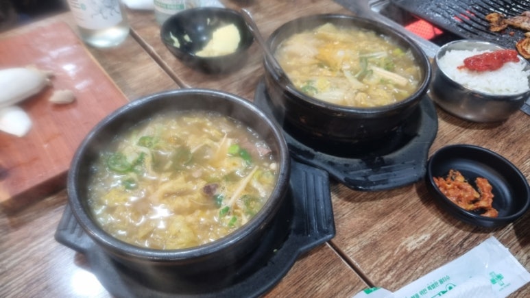 산정 사진 4