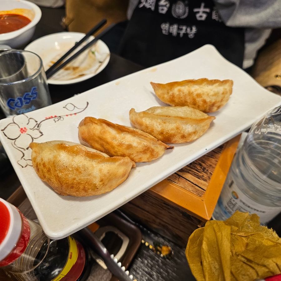 가연 대표 사진