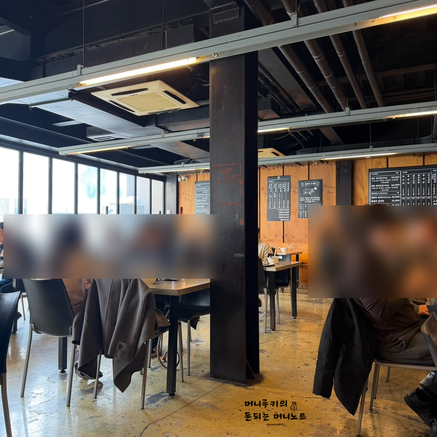 꺼멍도새기 사진 6