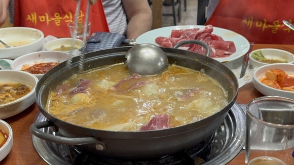 얼큰버섯만두전골 사진 7